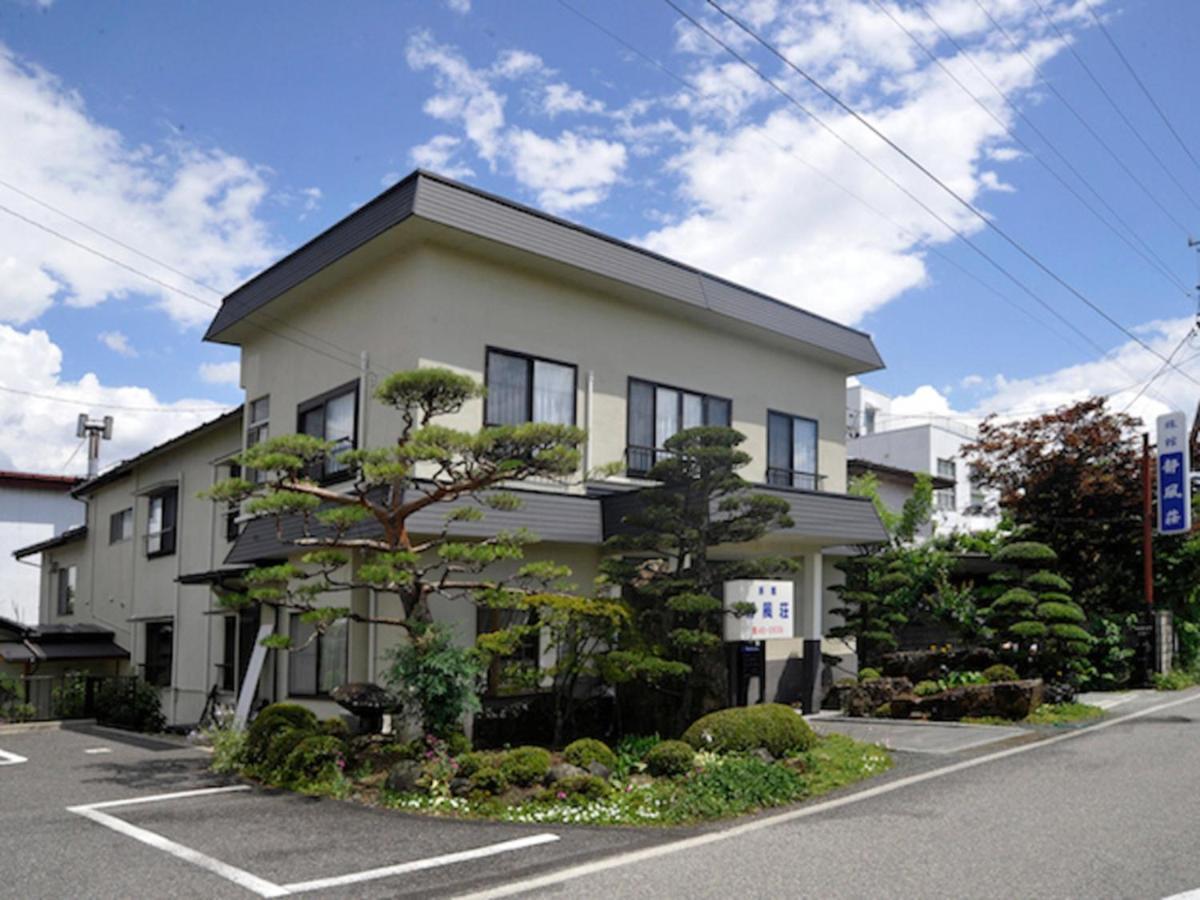 Ryokan Seifuso - Vacation STAY 02201v Matsumoto Bagian luar foto
